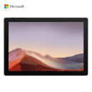 全新 微软Microsoft Surface Pro 7 二合一笔记本电脑-艾特租电脑租赁平台