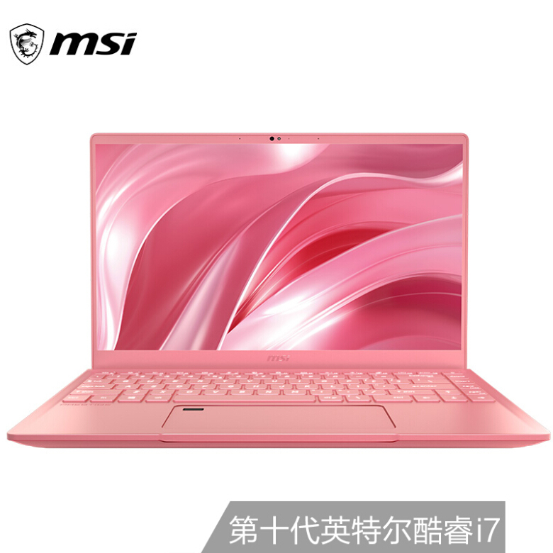 微星（msi）Prestige14 14英寸粉色轻薄设计师笔记本电脑