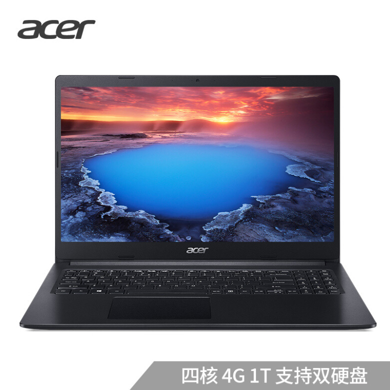 宏碁 (Acer)墨舞 EX215 15.6英寸轻薄笔记本(四核N4100 4G 1TB 防眩光雾面屏 支持双硬盘 Win10)-艾特租电脑租赁平台