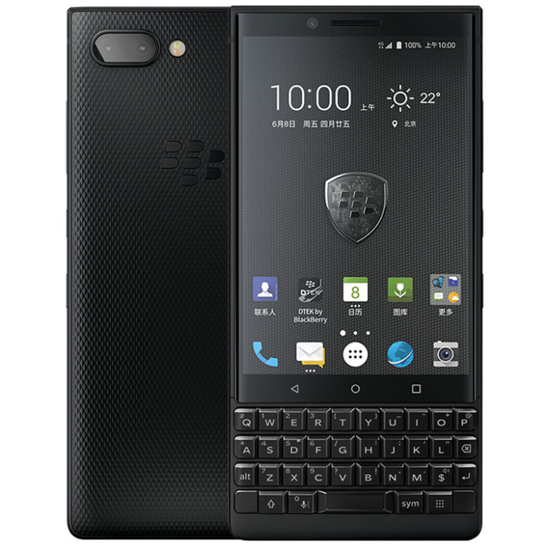 黑莓（BlackBerry）KEY2高配版 6GB+128GB双卡双待 4G全网通手机 黑色 移动联通电信手机