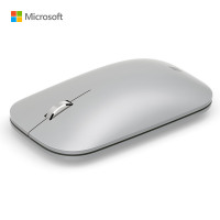 Surface 便携鼠标-艾特租电脑租赁平台