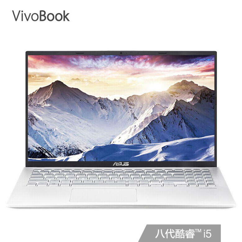 华硕(ASUS) VivoBook15 15.6英寸轻薄笔记本电脑(i5-8265U 8G 512GSSD MX250 2G独显)银色(V5000)-艾特租电脑租赁平台