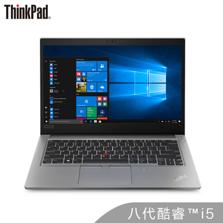 联想ThinkPad S3锋芒-艾特租电脑租赁平台