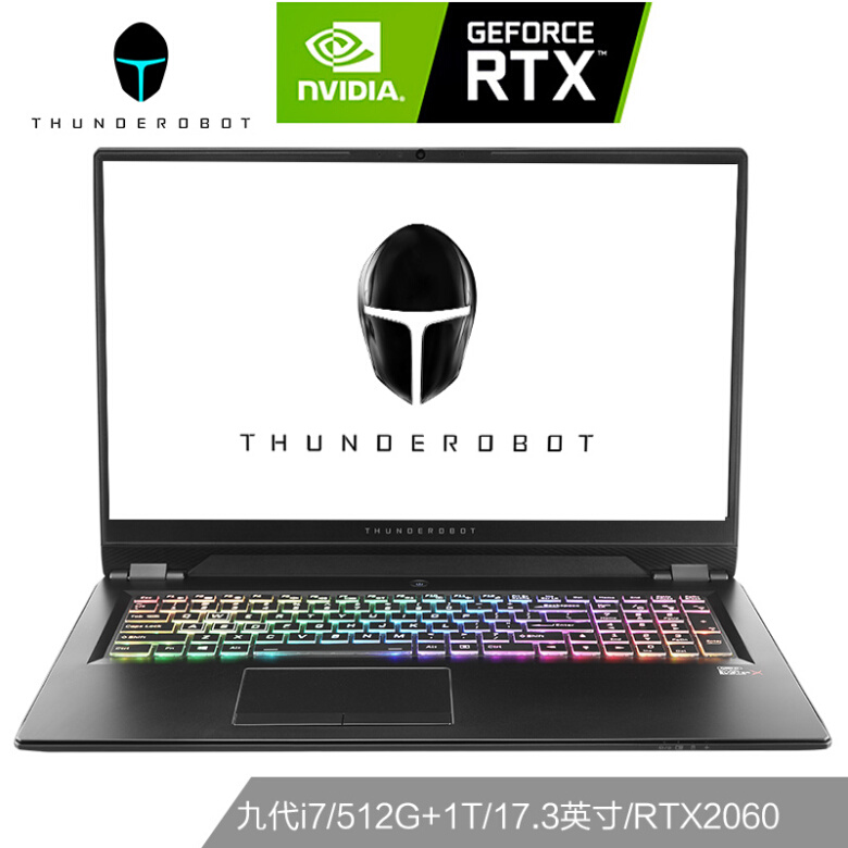 雷神(ThundeRobot）新911GT2 17.3英寸非15.6设计师游戏笔记本电脑i7-9750H 16G 512G+1T 144Hz屏 RTX2060-艾特租电脑租赁平台