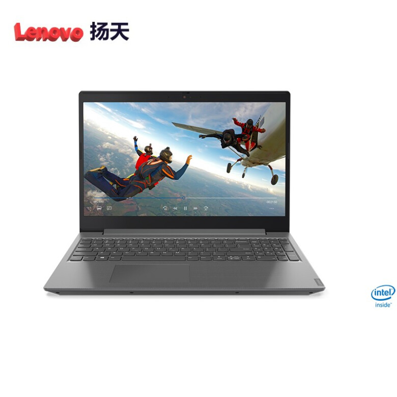 联想（Lenovo）扬天V14 14英寸轻薄笔记本电脑 