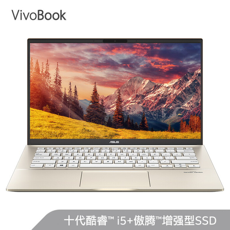 华硕(ASUS) VivoBook14s X 14.0英寸轻薄笔记本电脑(i5-10210U 8G 512G+32G傲腾SSD MX250独显 人脸识别)绿-艾特租电脑租赁平台