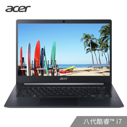 宏碁(Acer)墨舞X45 14英寸0.98kg超轻薄笔记本
