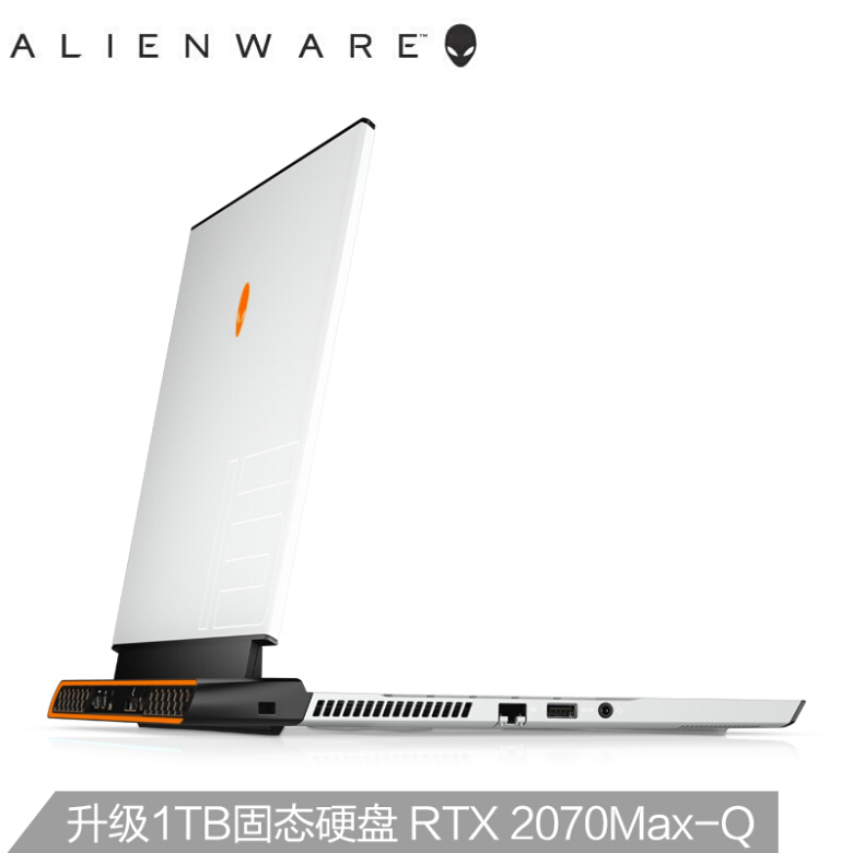 外星人Alienware m15 15.6英寸眼球追踪轻薄游戏笔记本电脑(九代i7-9750H 16G 1TBSSD RTX2070MQ 8G 240Hz)白