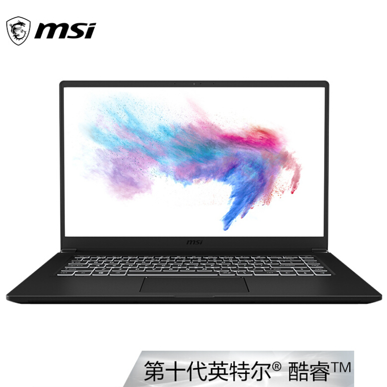 微星（msi）Modern 15 15.6英寸轻薄设计师笔记本电脑