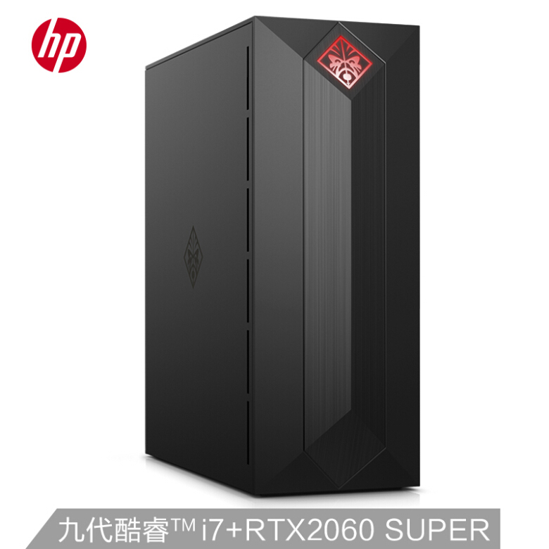 惠普(HP)暗影精灵5 Super 英特尔酷睿i7 游戏台式电脑主机