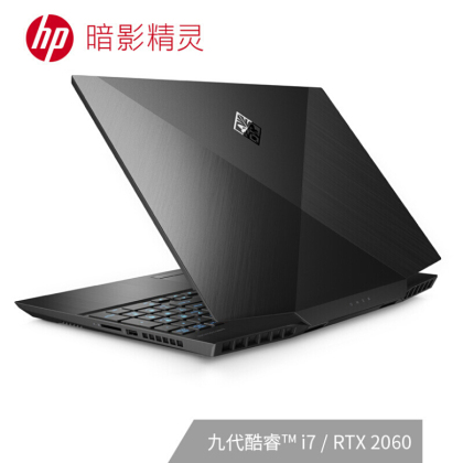 惠普(HP)暗影精灵5 Air 15.6英寸游戏RTX Studio设计师笔记本电脑