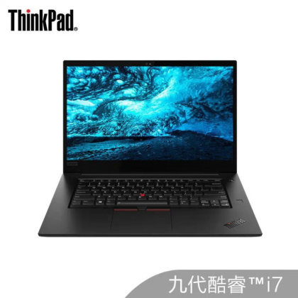 联想ThinkPad X1隐士 英特尔酷睿i7 15.6英寸创意设计笔记本电脑