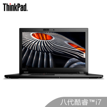 联想ThinkPad P52(12CD)15.6英寸设计师移动图形工作站