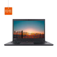 短租-联想ThinkPad T450 笔记本电脑-艾特租电脑租赁平台