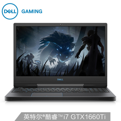 戴尔DELL G5 15.6英寸游戏笔记本电脑(i7-9750H 8G 512GSSD GTX1660Ti 6G独显 144Hz 2年全智)黑