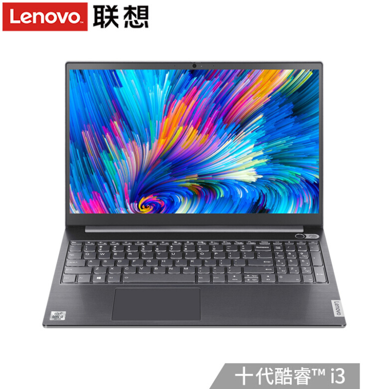 联想(lenovo)2020款v340 15.