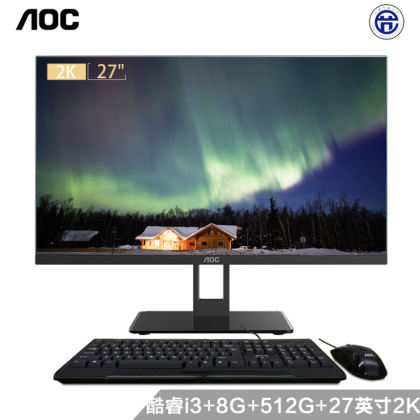 AOC AIO835 27英寸超薄办公超清2K屏一体机台式电脑
