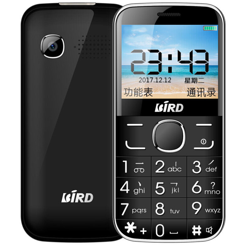 波导（BiRD）A520老人手机 超长待机 双卡双待 直板按键 黑色 移动联通版2G