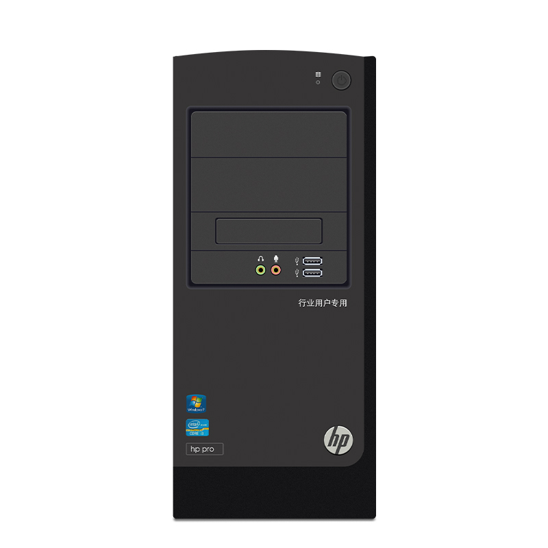 惠普HP Pro 3300/3340/3380 MT 台式主机