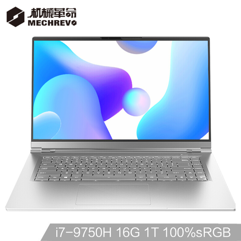 机械革命（MECHREVO）Umi Air 100%sRGB高色域创意设计轻薄笔记本电脑（i7-9750H 16G 1TPCIE GTX1650 ）银