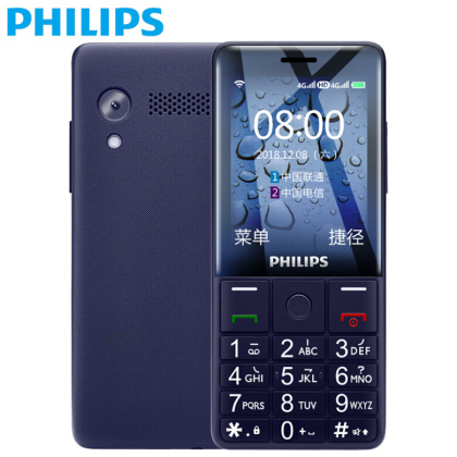 飞利浦（PHILIPS）E289 星空灰 电信移动联通2G3G4G全网通 智能老人手机 直板按键老年手机 学生备用功能机