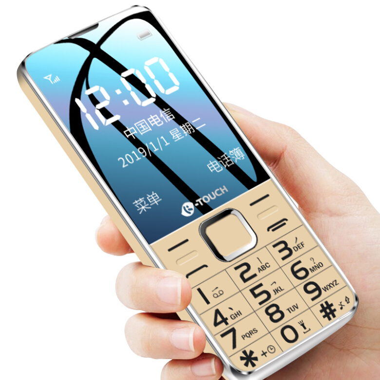 天语（K-TOUCH）E2 直板按键 老人手机 电信老人机 学生备用功能机 铂光金