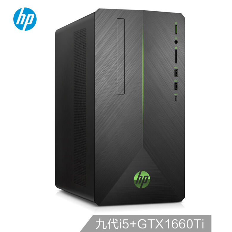 惠普(HP)暗影精灵4 游戏台式电脑主机