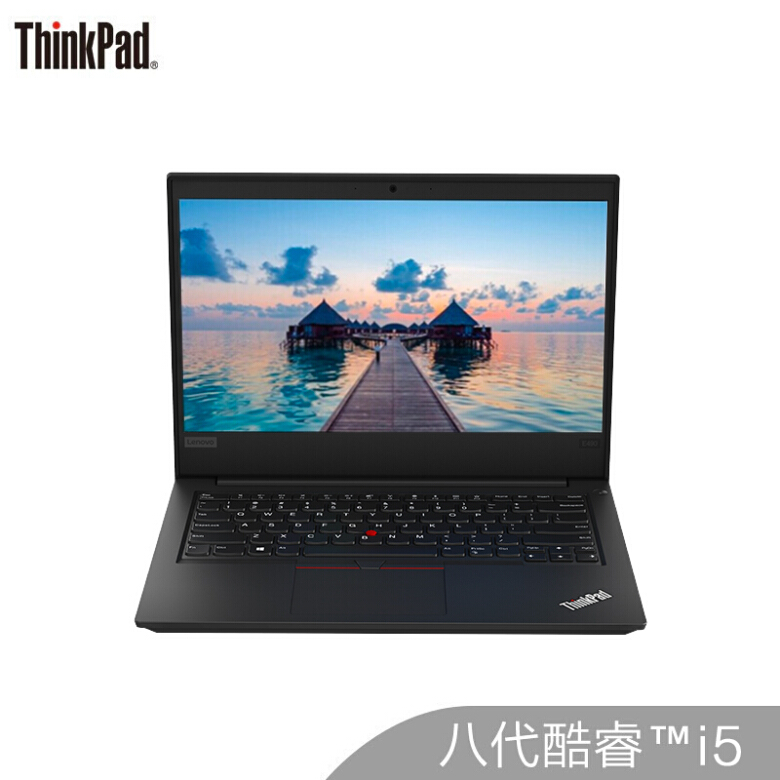 联想ThinkPad E490（2KCD）英特尔酷睿i5 14英寸轻薄笔记本电脑（i5-8265U 8G 512GSSD 2G独显 FHD）黑
