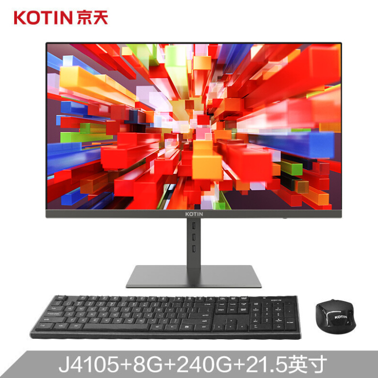 京天 KOTIN K10 21.5英寸家用办公台式一体机电脑