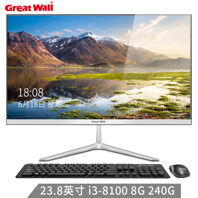 长城greatwalla2403商务办公一体机电脑整机238英寸酷睿i381008g240g