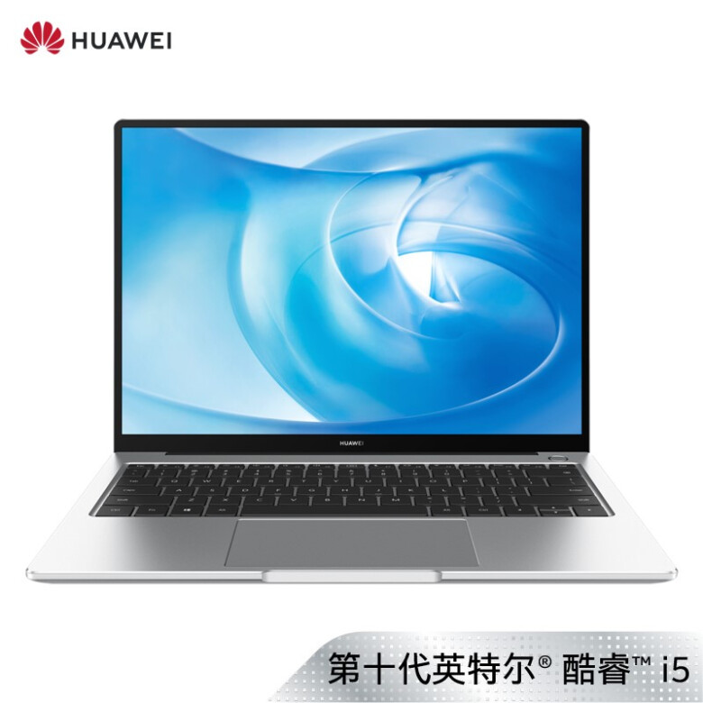 华为HUAWEI MateBook 14 2020款全面屏轻薄性能笔记本电脑 十代酷睿(i5 8G 512G MX250 office 多屏协同)银