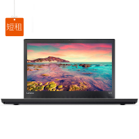 短租-联想ThinkPad T470 笔记本电脑-艾特租电脑租赁平台
