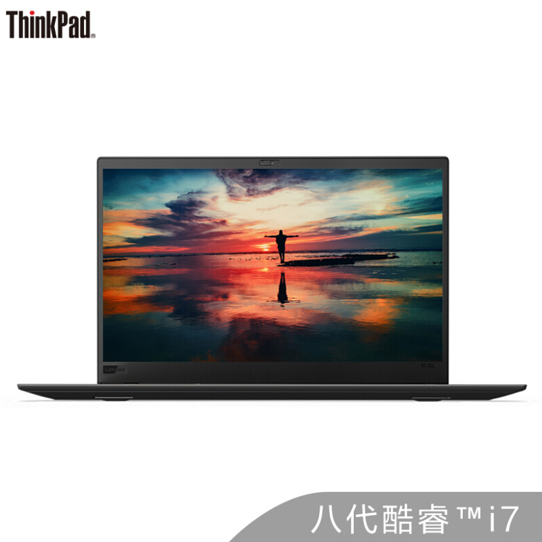 联想ThinkPad X1 Carbon（05CD）英特尔酷睿i7 14英寸轻薄笔记本电脑（i7-8550U 16G 1TSSD WQHD）黑色