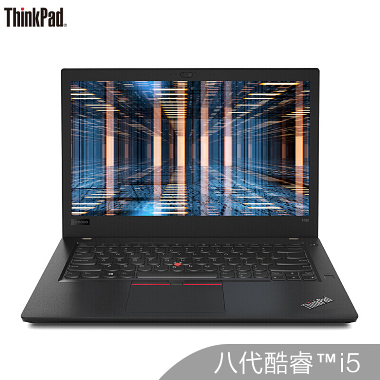 联想ThinkPad T480（2BCD）英特尔酷睿i5 14英寸商用笔记本i5-8250U 8G 128GSSD+1T 三年保修 1年180城市上门