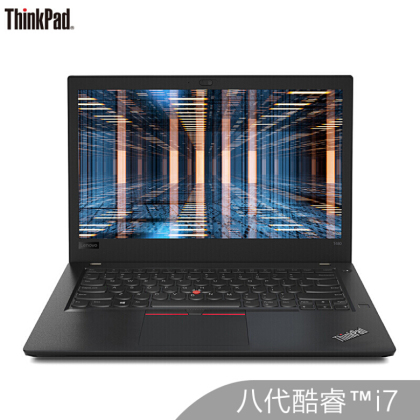 联想ThinkPad T480(66CD)14英寸轻薄笔记本电脑
