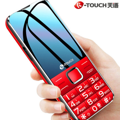 天语（K-TOUCH）S8 全网通智能老人手机 4G移动联通电信VoLTE 直板按键功能超长待机 学生备用老年手机 红色