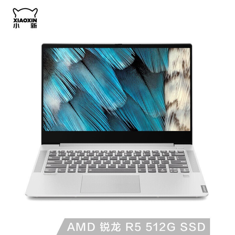 联想（Lenovo）小新Air14英寸 超轻薄笔记本电脑 R5-3500U 8G 512G轻奢灰