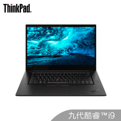 联想ThinkPad X1隐士 英特尔酷睿i9 15.6英寸创意设计笔记本电脑