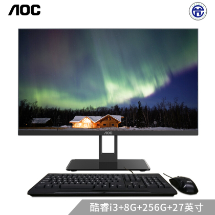 AOC AIO835 27英寸超薄办公高清一体机台式电脑