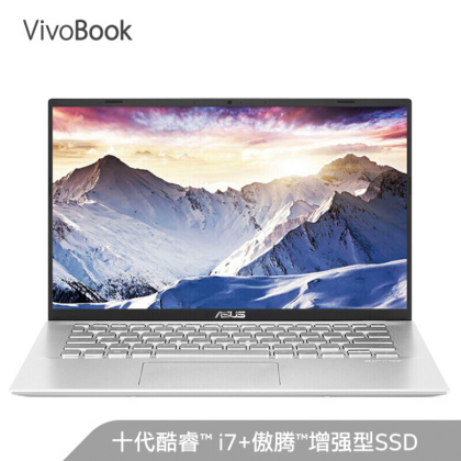 华硕(ASUS) VivoBook14s 14.0英寸轻薄笔记本电脑(i7-10510U 8G 512G+32G傲腾增强版SSD MX250 2G独显)银色