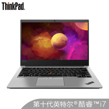 联想ThinkPad S3 2020(04CD)英特尔酷睿i7 14英寸轻薄笔记本电脑(i7-10510U 8G 256GSSD+1T RX640独显)钛度灰