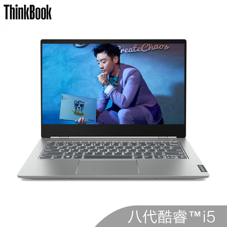 联想ThinkBook 13s(CXCD)英特尔酷睿i5 13.3英寸超轻薄笔记本电脑(i5-8265U 8G 512GSSD 540X独显 FHD)定制版