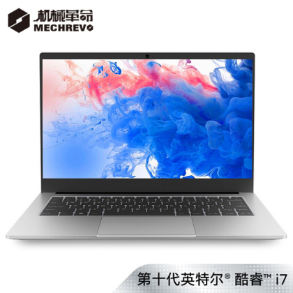 机械革命(MECHREVO)S1 Pro 14英寸（十代英特尔酷睿i7-10510U 8G 512G MX250 背光键盘）银 轻薄笔记本电脑