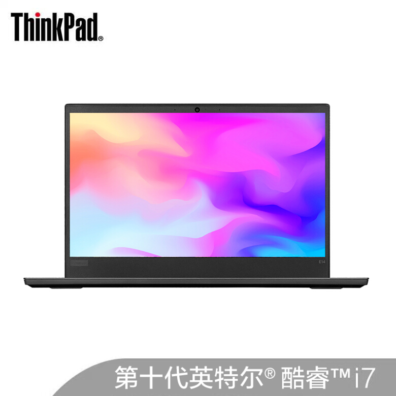 联想ThinkPad E14（2LCD）英特尔酷睿i7 14英寸笔记本电脑（i7-10510U 8G 512GSSD RX640独显 FHD）黑