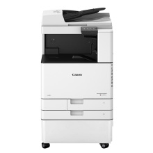全新 佳能Canon IRC 3826 A3彩色数码复合打印机（复印/打印/扫描/纸张自理）-艾特租电脑租赁平台