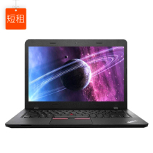 短租-联想ThinkPad E450 笔记本电脑（i5/8GB/250GB SSD/14"/集显）-艾特租电脑租赁平台