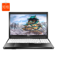 短租-富士通Fujitsu A572/F 笔记本电脑-艾特租电脑租赁平台