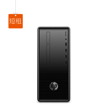 短租-惠普HP 390 台式主机（i5-9400/16GB/512GB SSD/集显）-艾特租电脑租赁平台