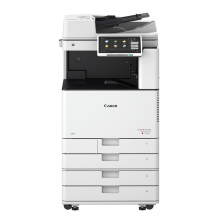 佳能Canon iR-ADV DX C3720 A3彩色数码复合打印机（复印/打印/扫描/纸张自理）-艾特租电脑租赁平台